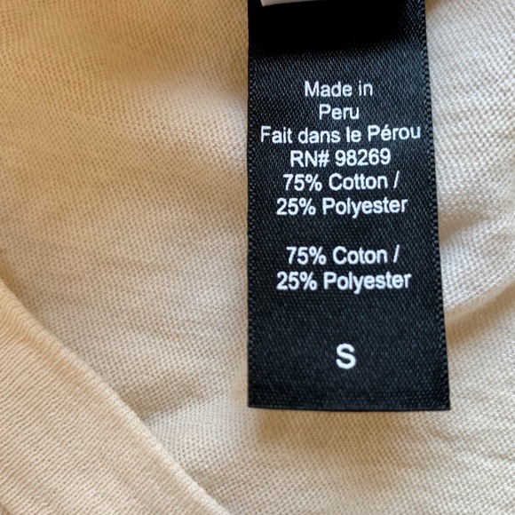 URBAN OUTFITTERS Striped tee Small Tonal Oatmeal Striped Tissue-style top Sheer - Picture 6 of 8